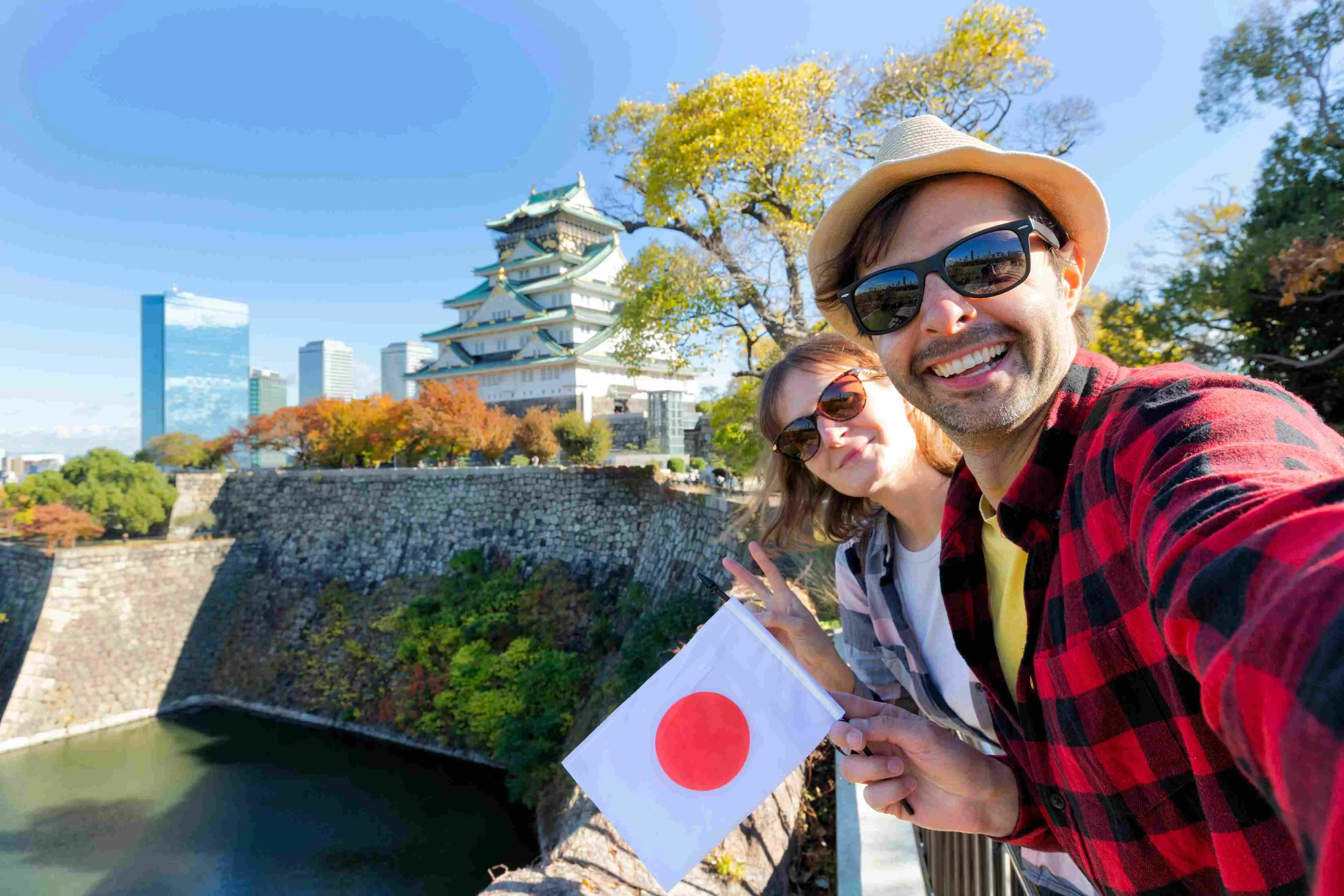 Travel to Japan Arrival Card